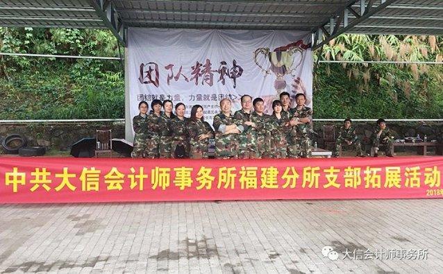 了解秦朝为了巩固统一除了进行政治制度建设,还采取了哪些措施平台,探索知识星球的精彩世界